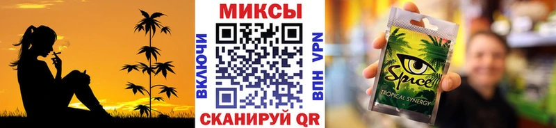 БУТИРАТ бутик Краснодар