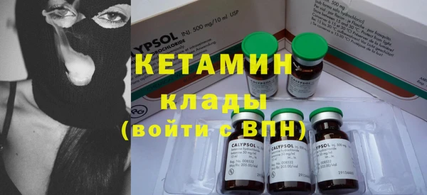 таблы Нефтегорск