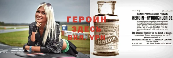 твердый Нефтекумск