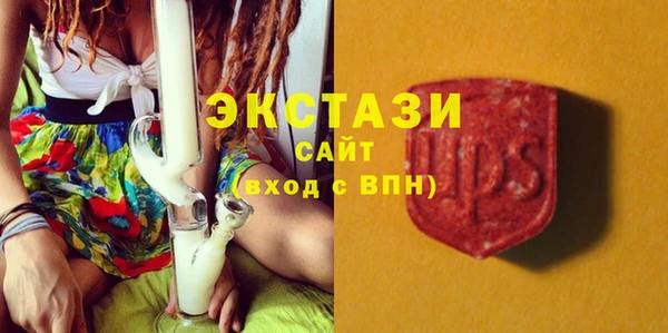 твердый Нефтекумск
