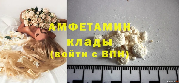 spice Апатиты
