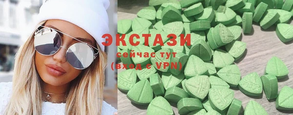 spice Апатиты