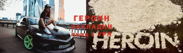 индика Анжеро-Судженск