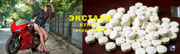 стаф Нея