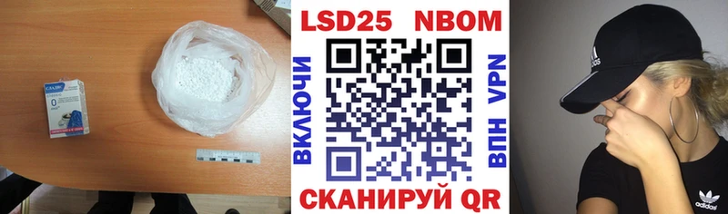 LSD-25 экстази ecstasy  Краснодар 