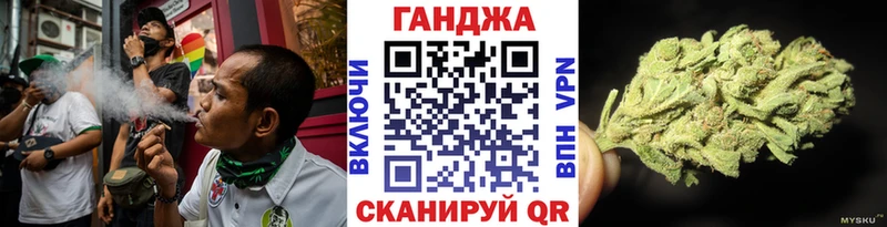 Конопля THC 21%  Краснодар 